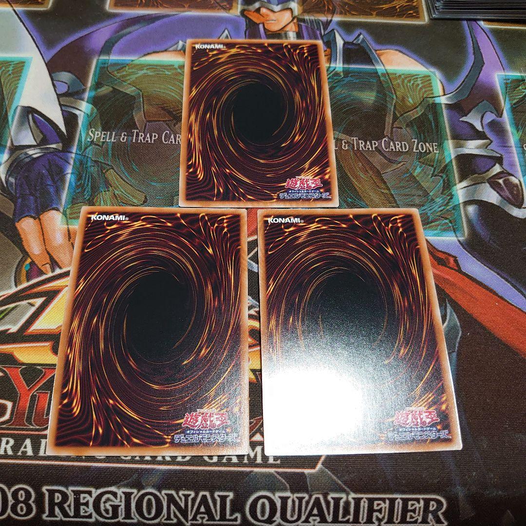 ホルスの栄光 イムセティ 25th 3枚 遊戯王OCG デュエルモンスターズ
