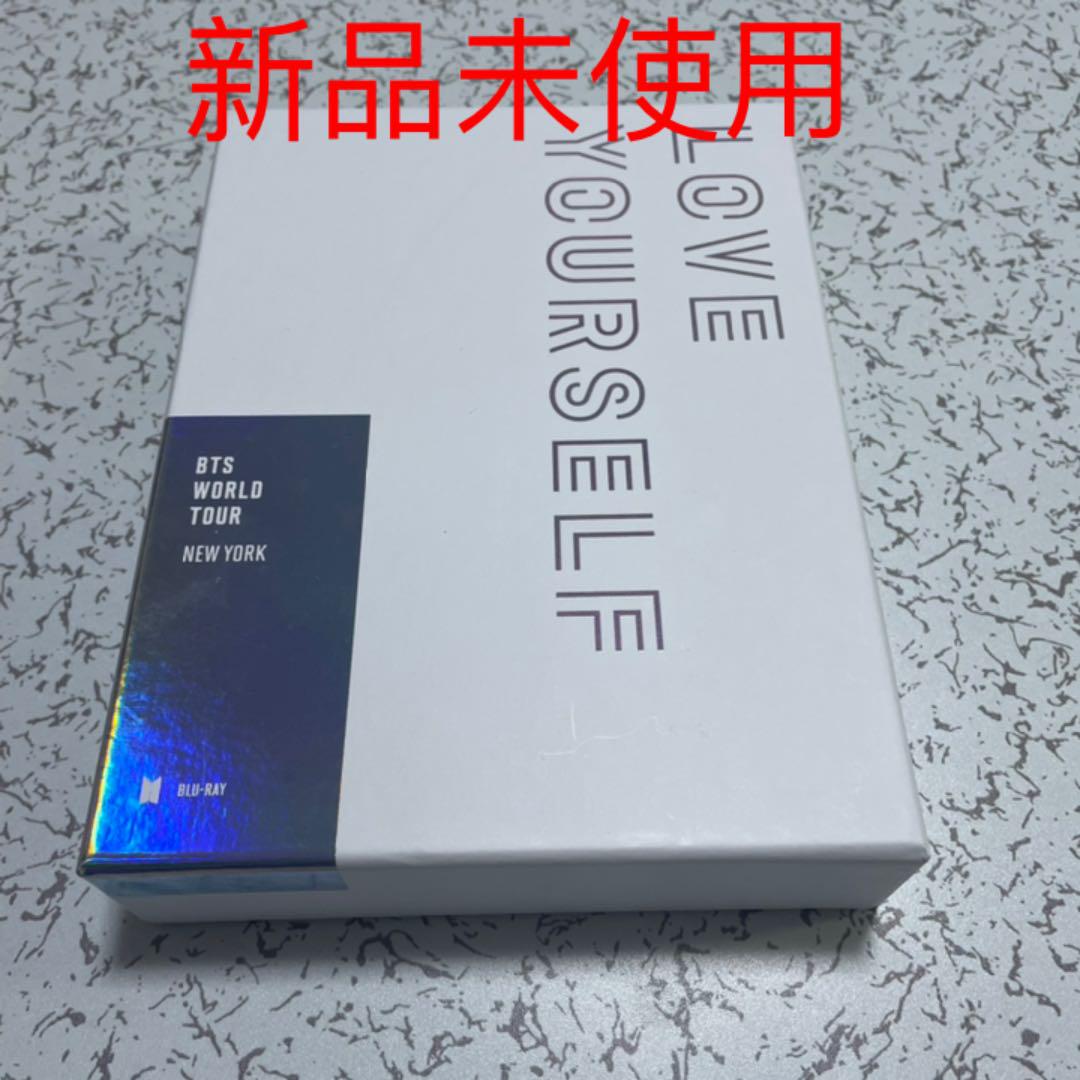 bts LOVE YOURSELF new York blu ray