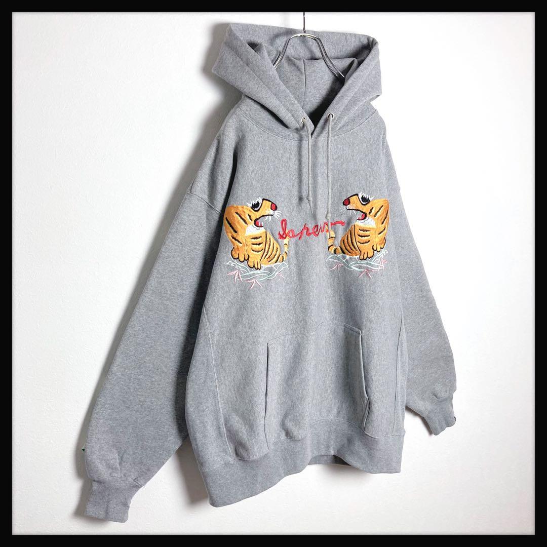【希少デザイン】サプール sapeur トラ刺繍パーカー タイガー ビッグ 美品