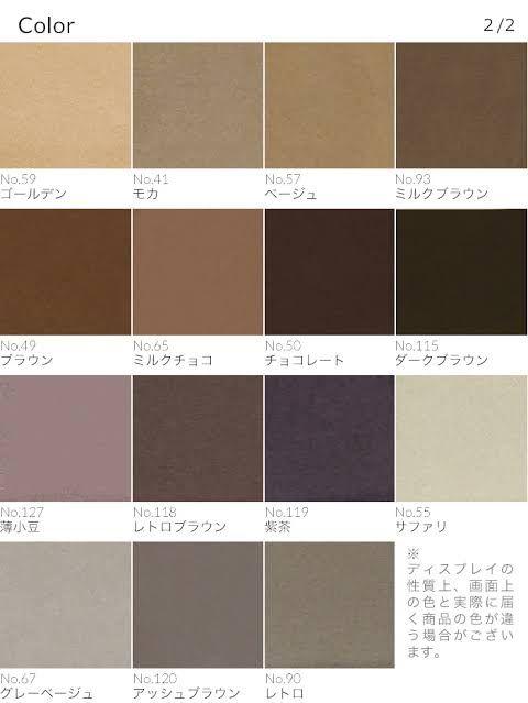 トレンチコート ランバン アナイ フォクシー バーバリー Mプルミエ