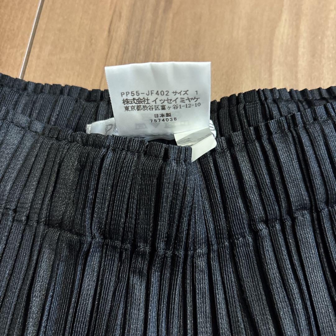 PLEATS PLEASE パンツ