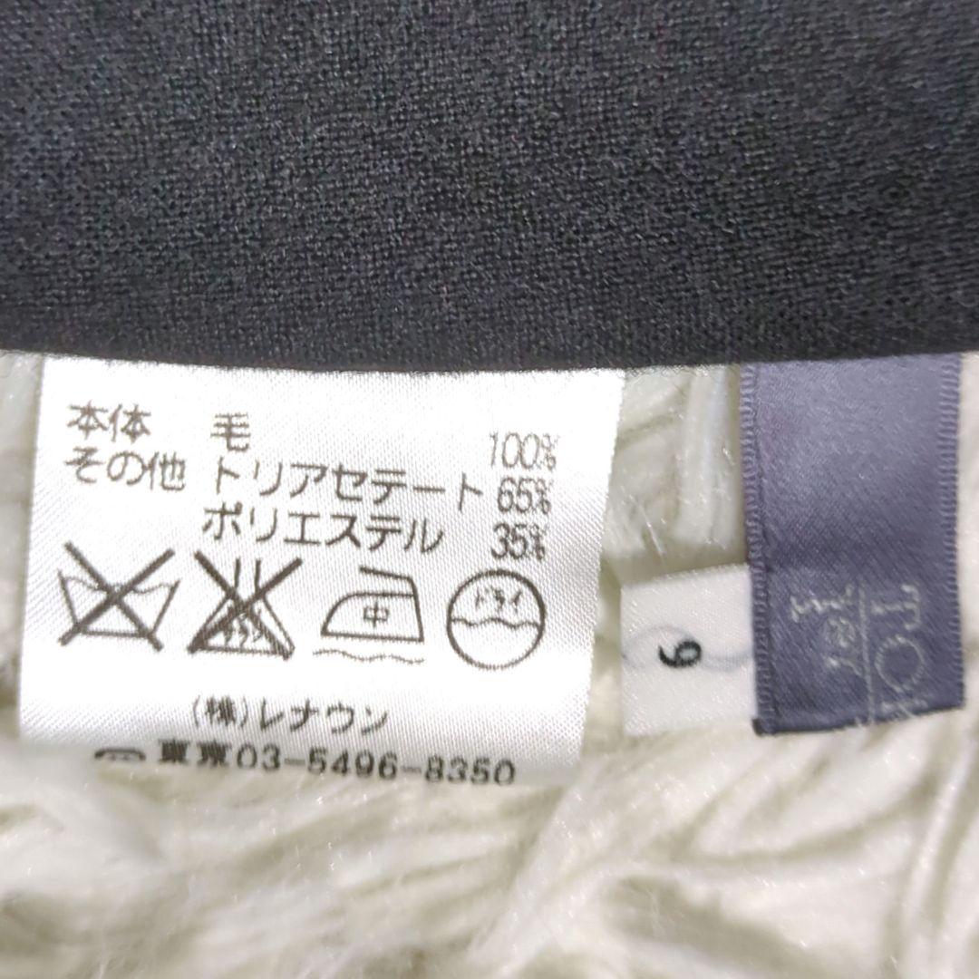 チュニック