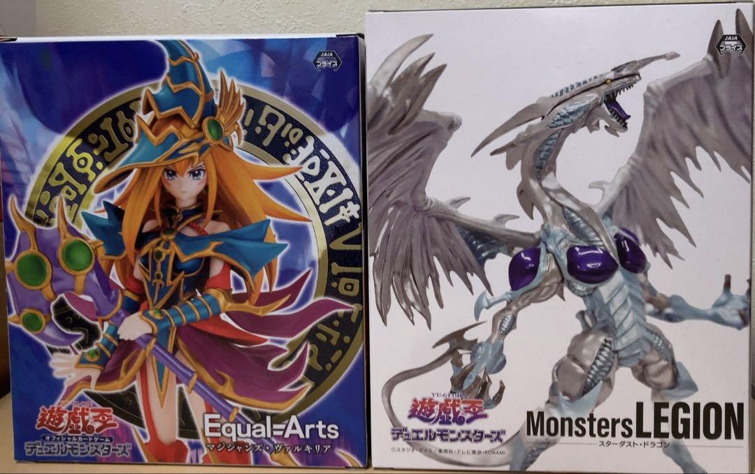 最新プライズフィギュアまとめ売り マジシャンズヴァルキリア
