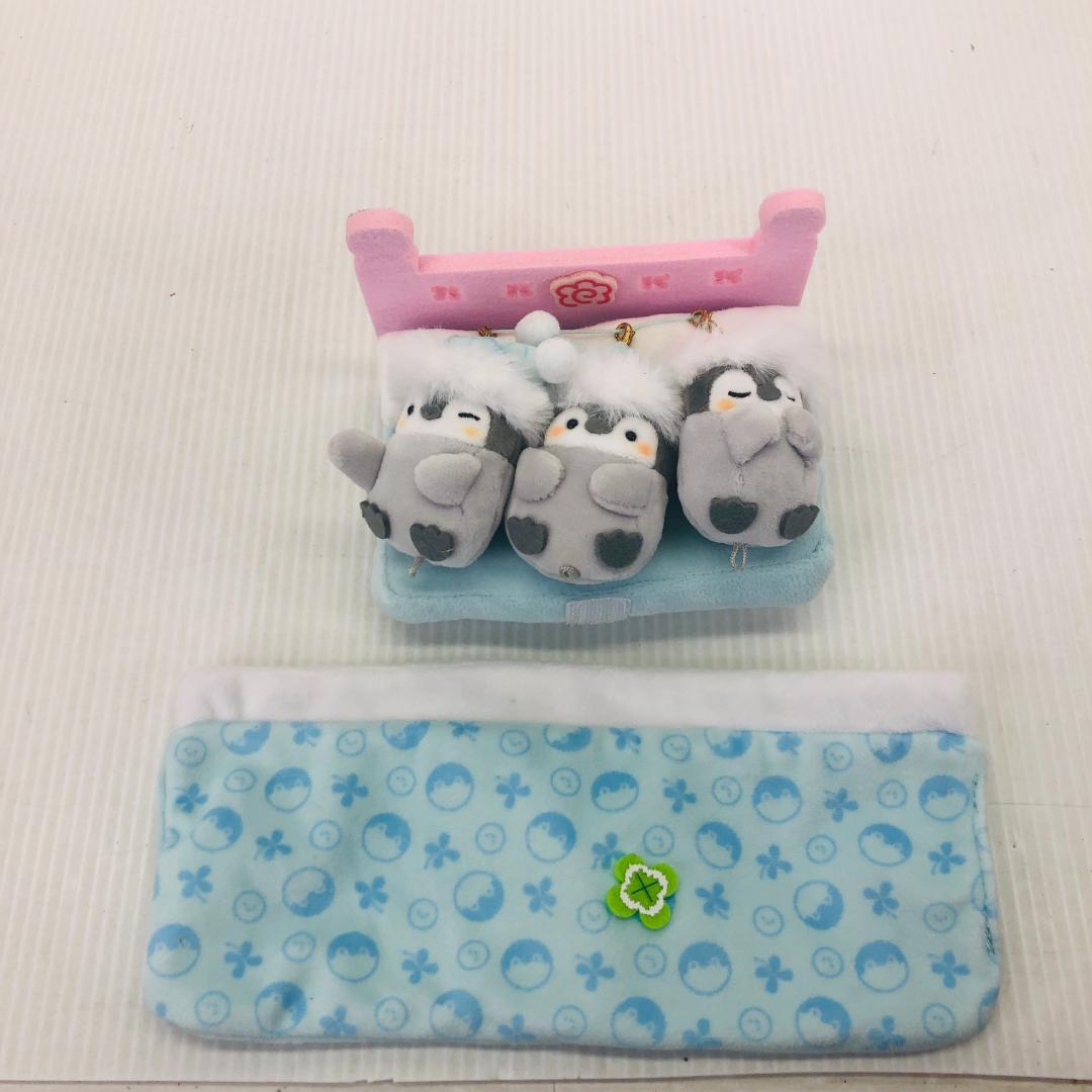 コウペンちゃん★おやすみベッドと繋がるマスコット(おねむver.)★新品未開封☆ コウペンちゃん おやすみベッドと繋がるマスコット (おねむver