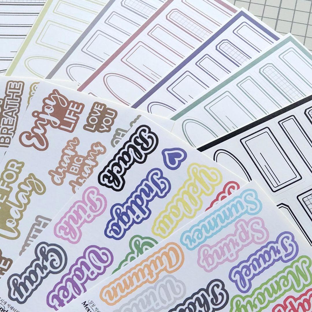 コラージュ素材おすそ分けNo.145 バラ売り可 - メルカリ