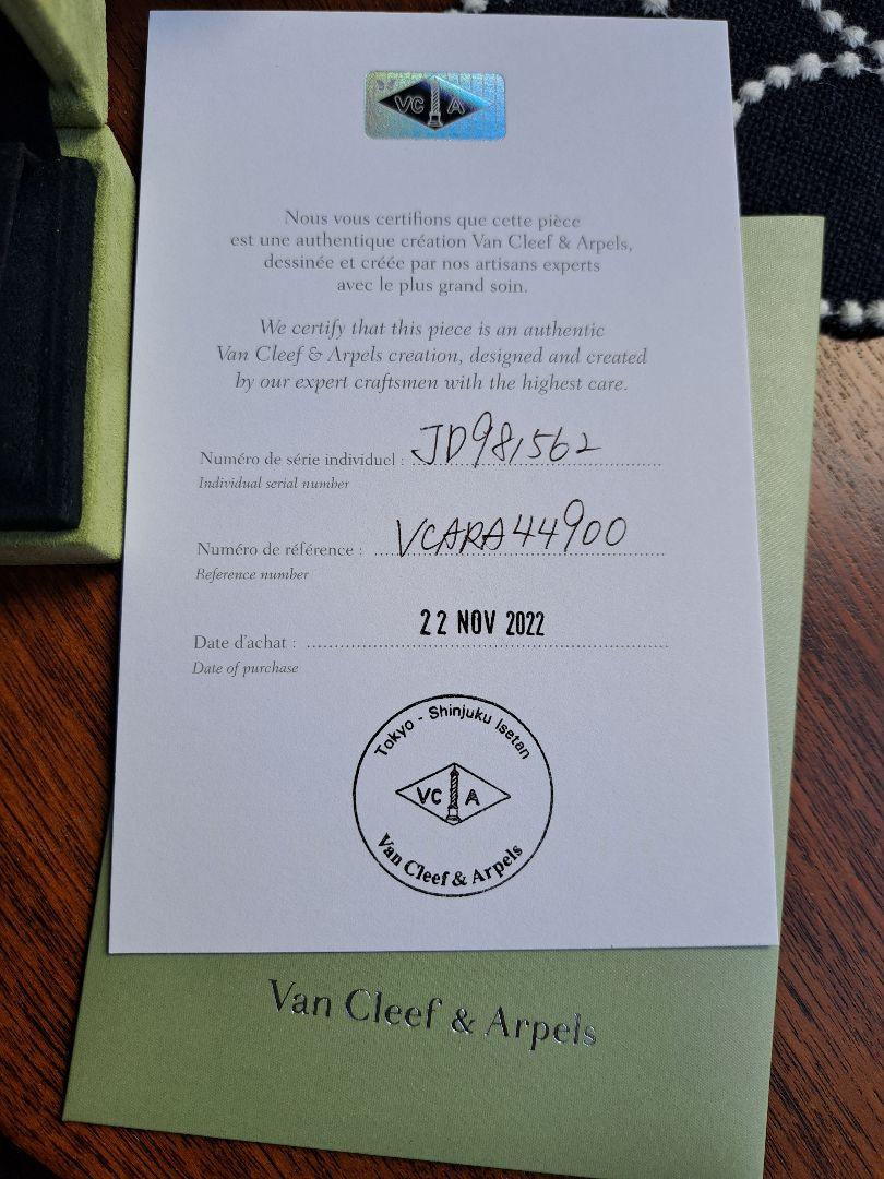 あっちゃん　Van Cleef 　スウィートアルハンブラ　オニキスピアス