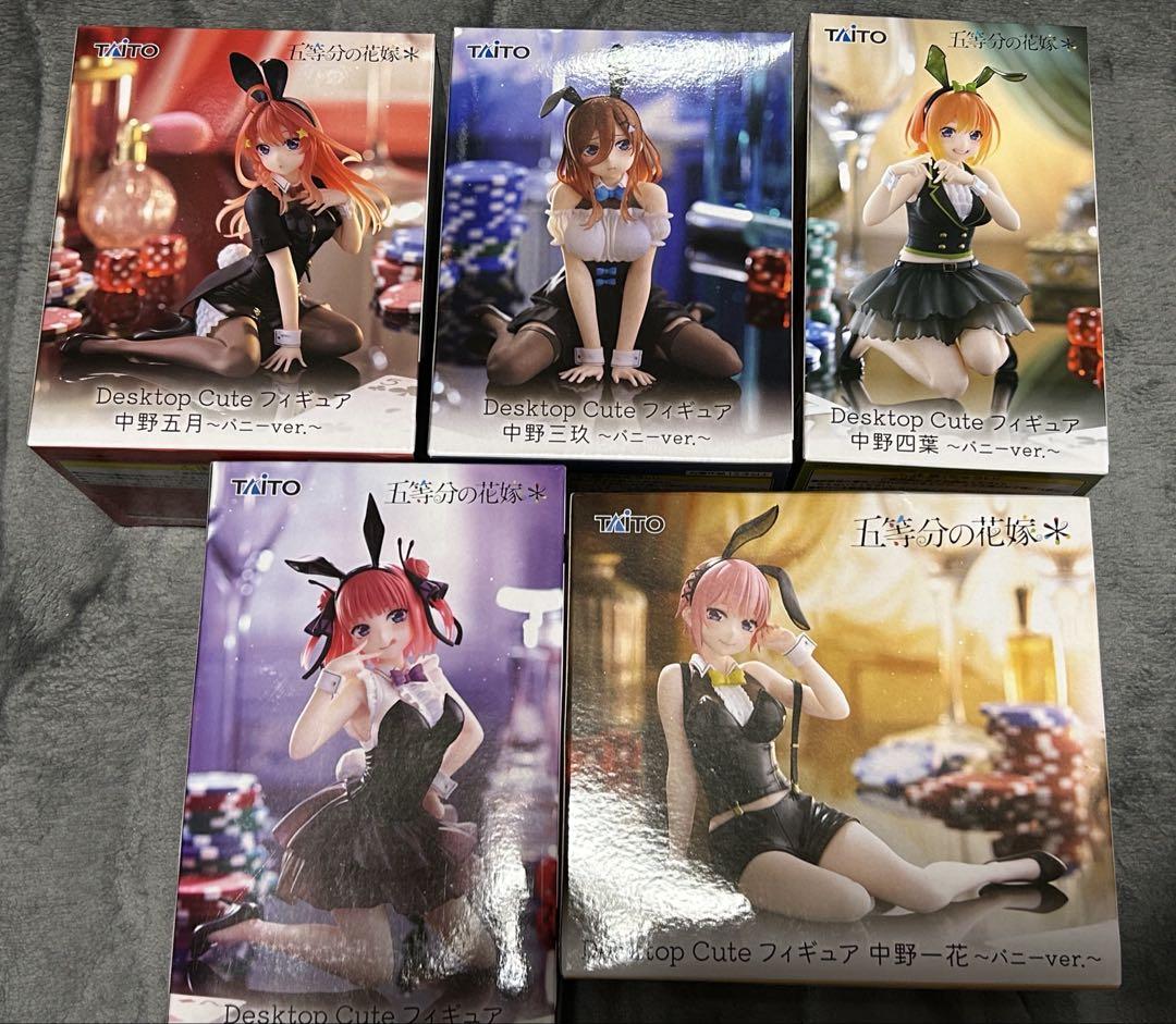 五等分の花嫁　Desktop Cute フィギュア　バニーver. 5種