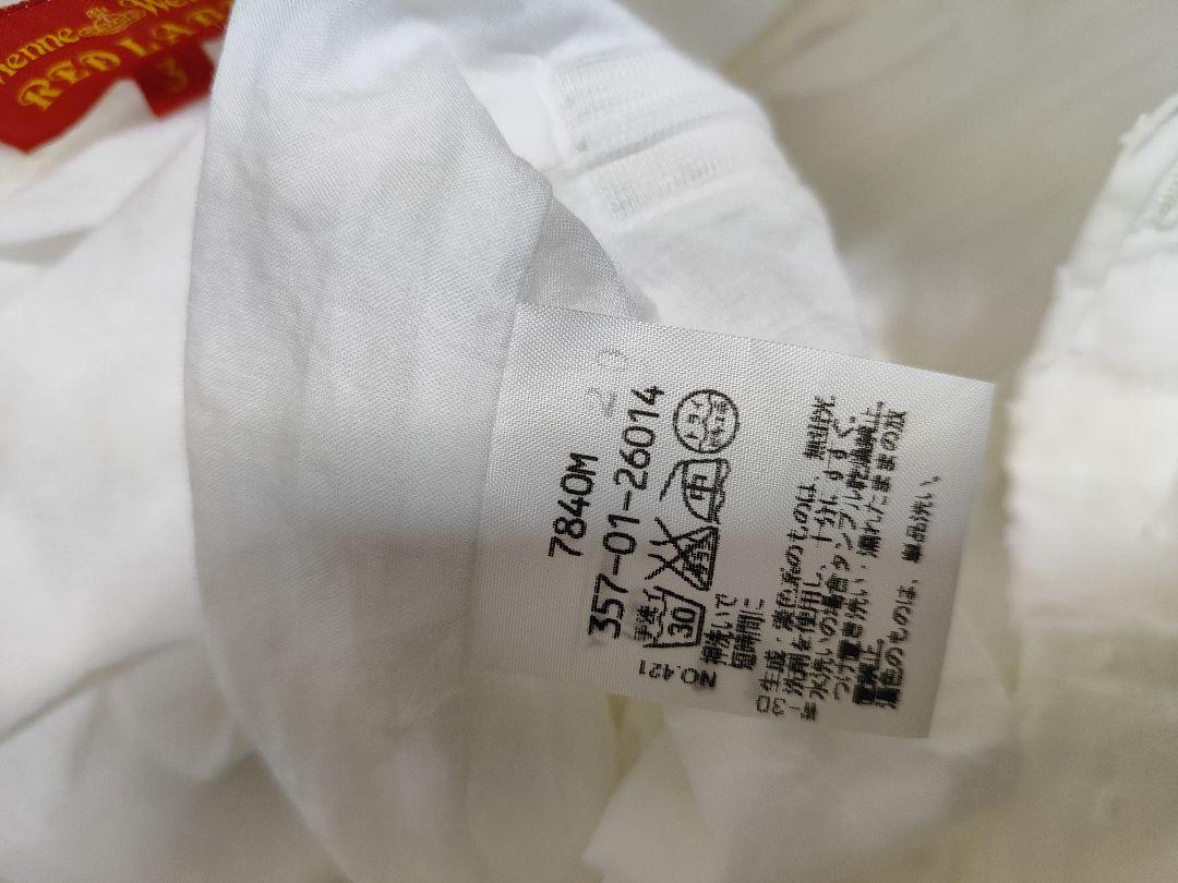 ヴィヴィアンウエストウッド レッドレーベルVivienne Westwood