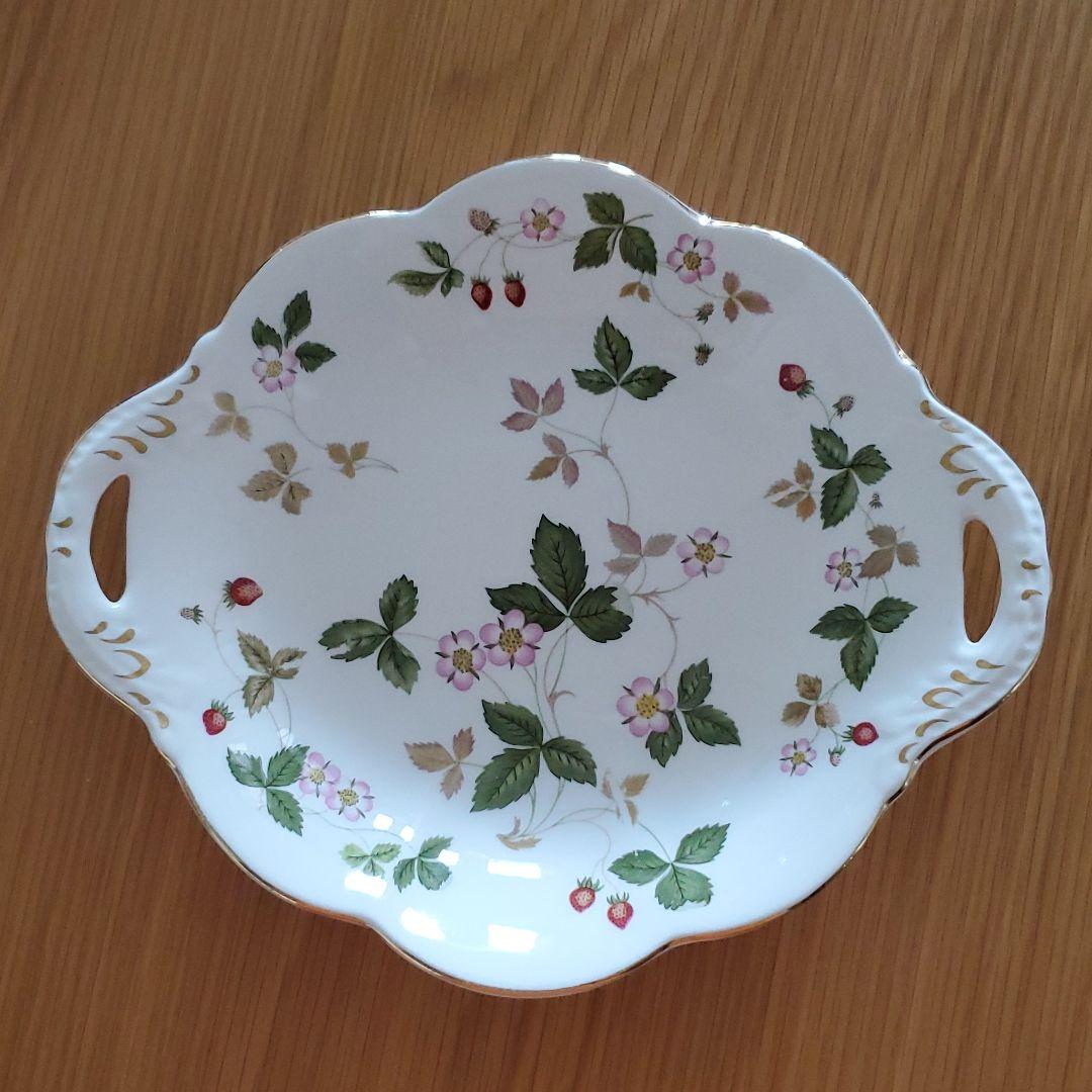 WEDGWOOD ウェッジウッド 【黒壺】ワイルドストロベリー