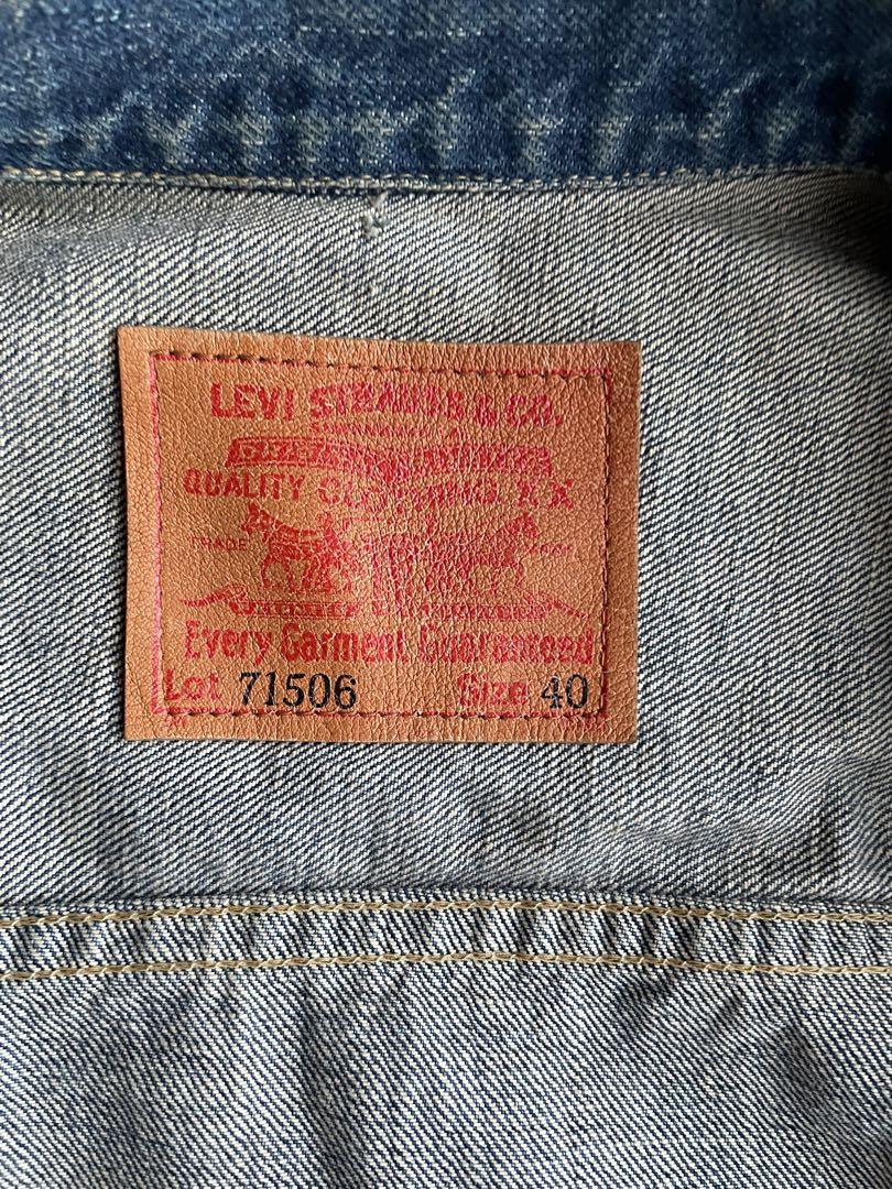 93年製　リーバイス　71506XX  復刻　1st デニムジャケット　40