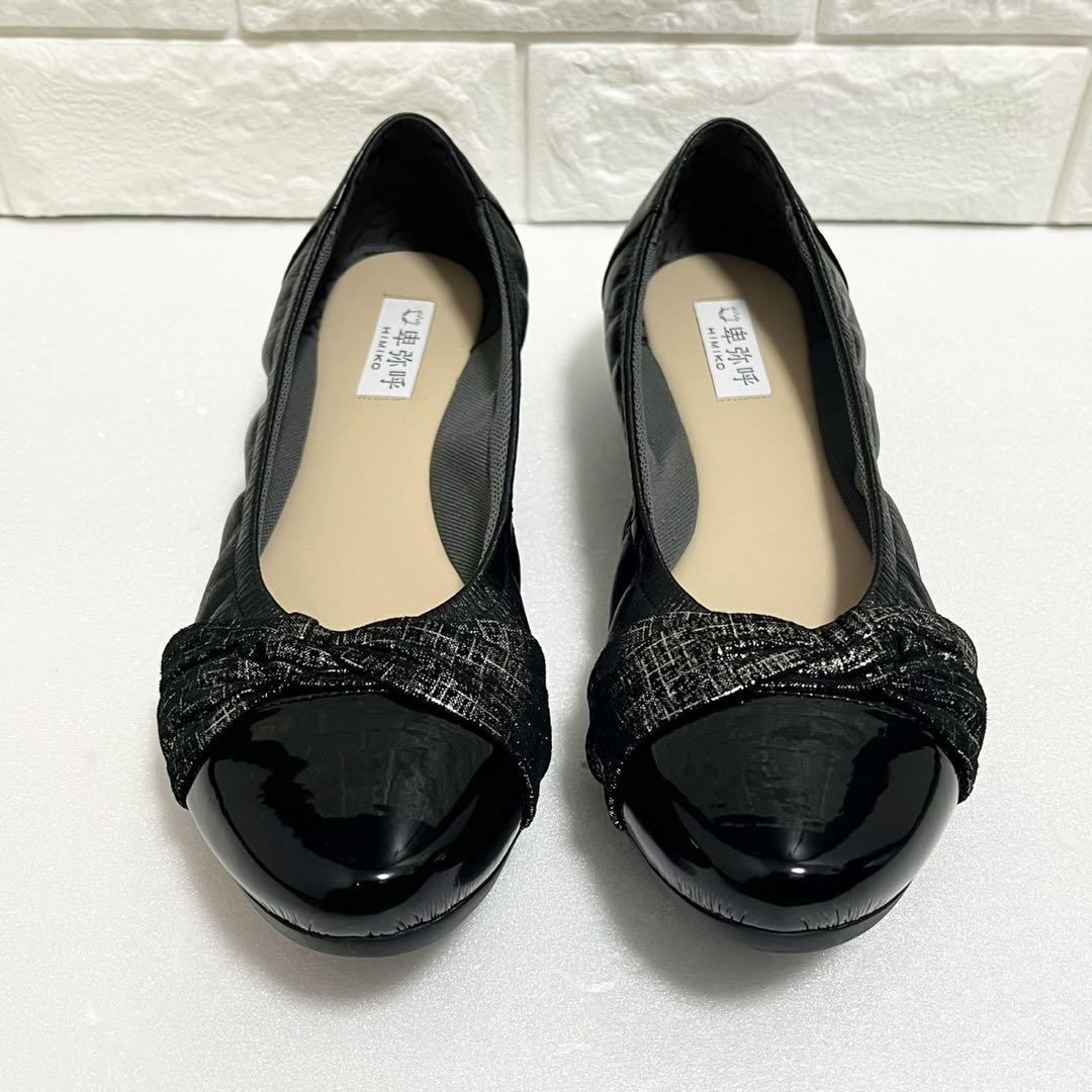 【美品】HIMIKO ヒミコ フラットシューズ ラメリボン レザー ブラック