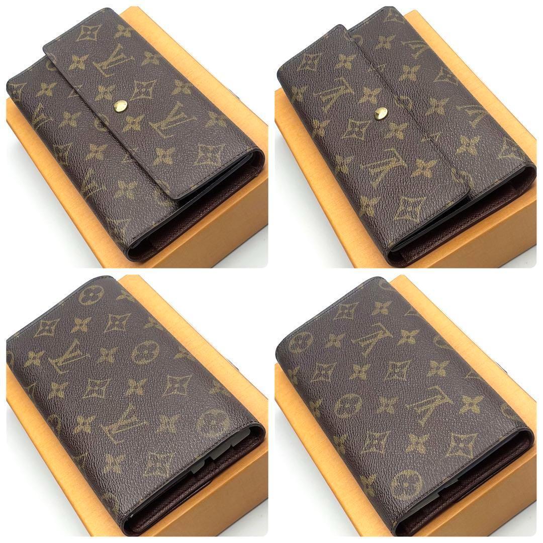 ルイヴィトン ポルトフォイユ インターナショナル モノグラム 正規品保証2425