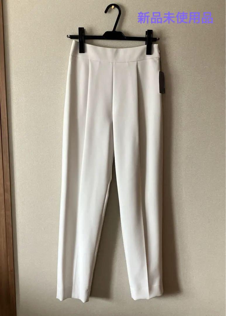 【新品❗️】エストネーション　タグ付きオフホワイトパンツ