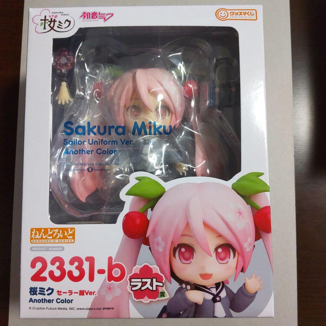 桜ミク　グッスマくじ　ねんどろいど　B賞　ラスト賞