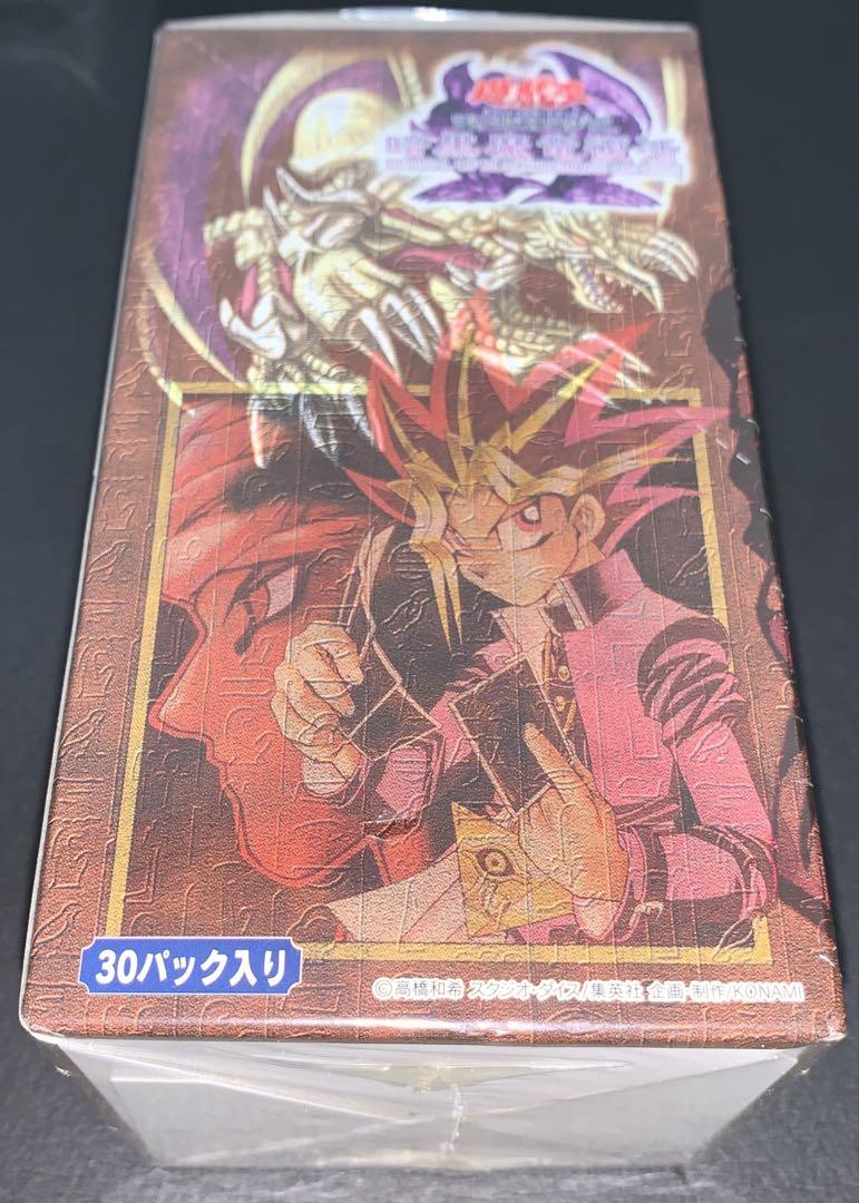 未開封BOX】暗黒魔竜復活/遊戯王/未開封BOX | minny通販店