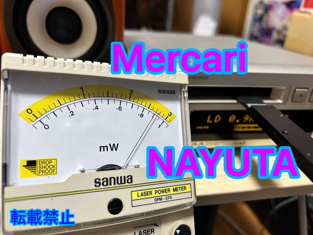 整備済】 ONKYO MDデッキ MD-105TX オーディオ機器