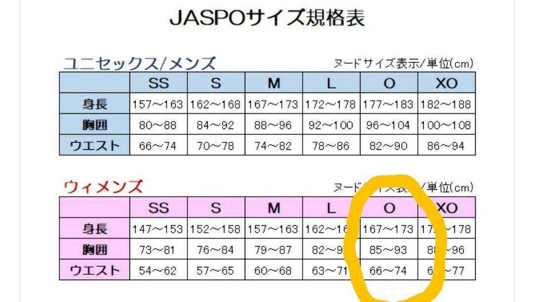 YONEX VERY COOL ウィメンズシャツ JP O ホワイト/ティール