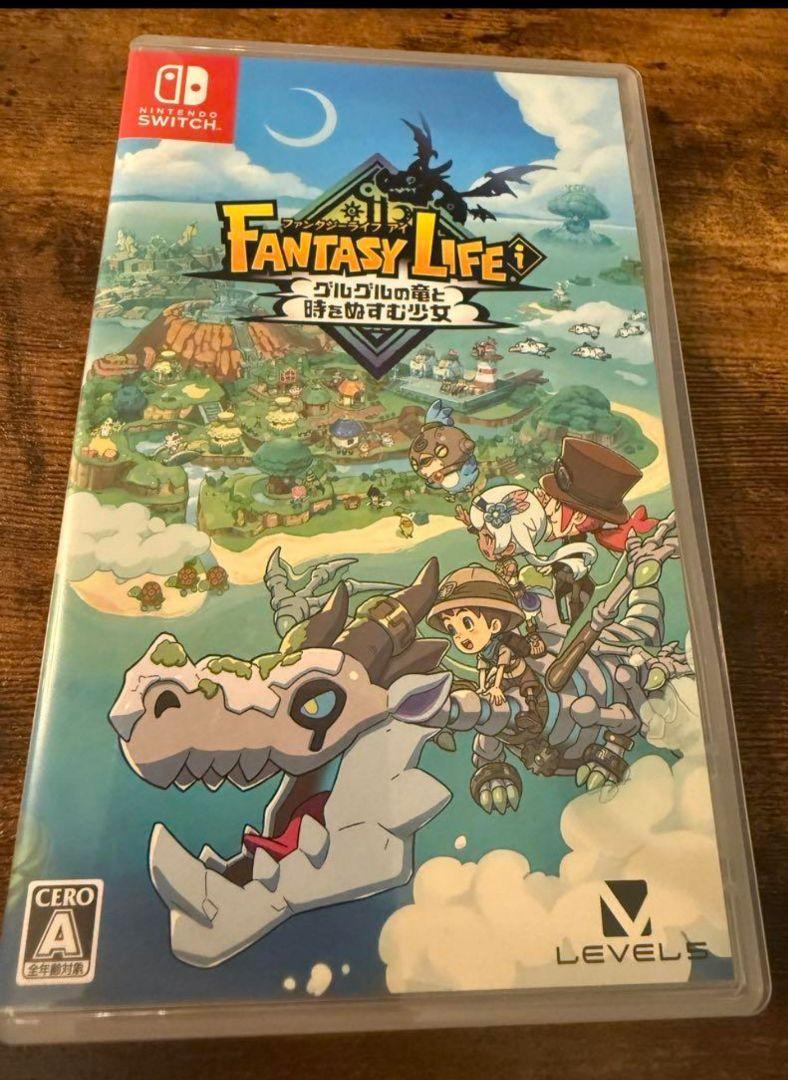 Switch ファンタジーライフi グルグルの竜と時をぬすむ少女