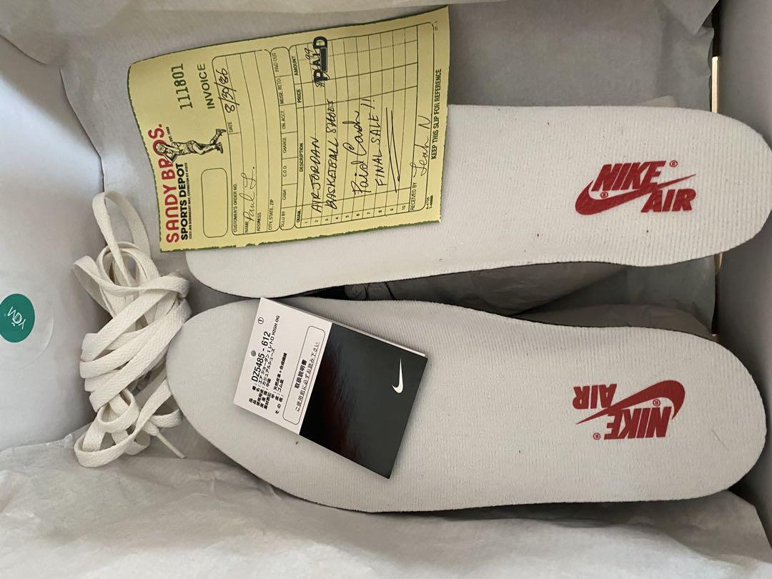 ナイキエアジョーダン1 Lost & Found シカゴ