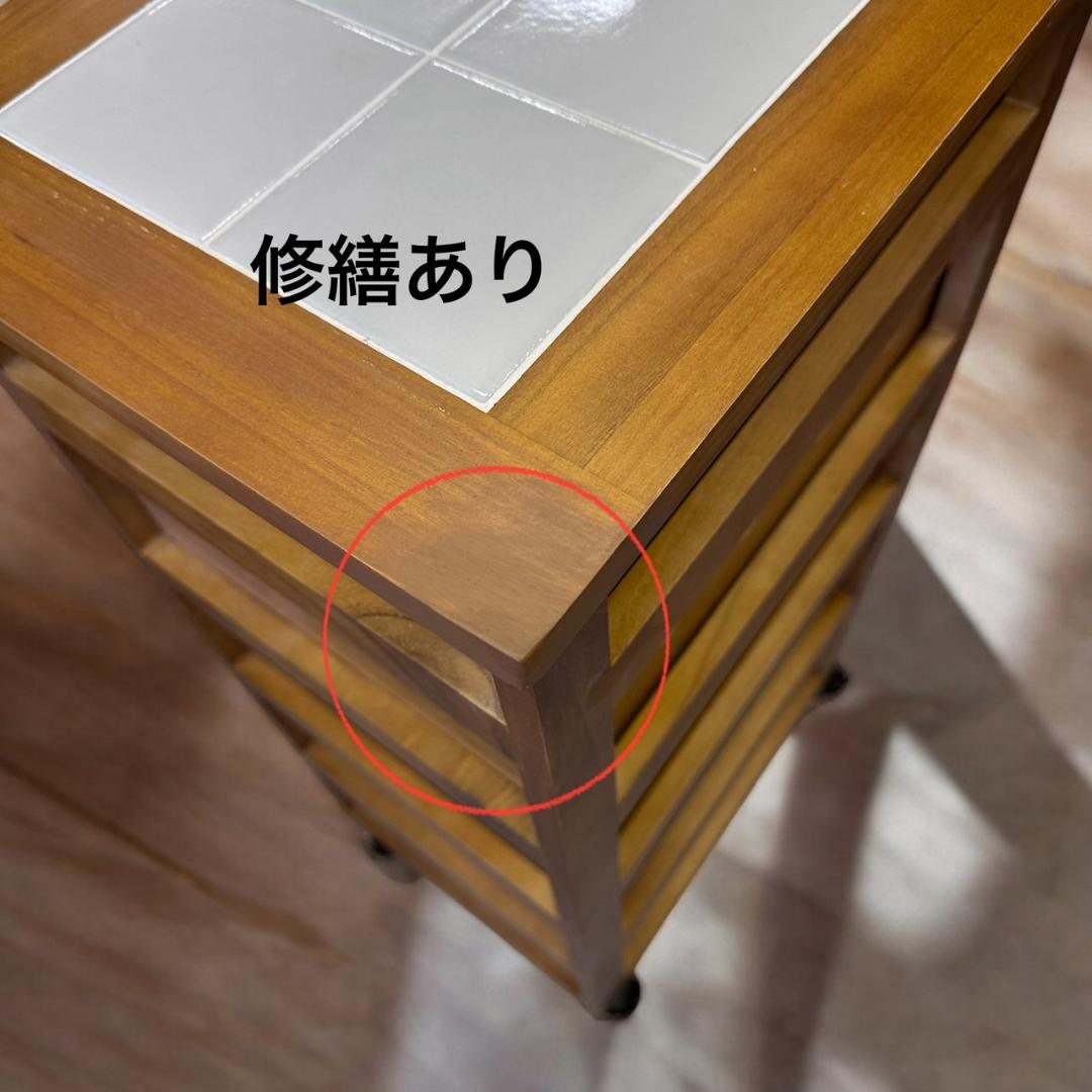 キッチンストッカー チェスト 天板タイル 幅 30cm - メルカリ