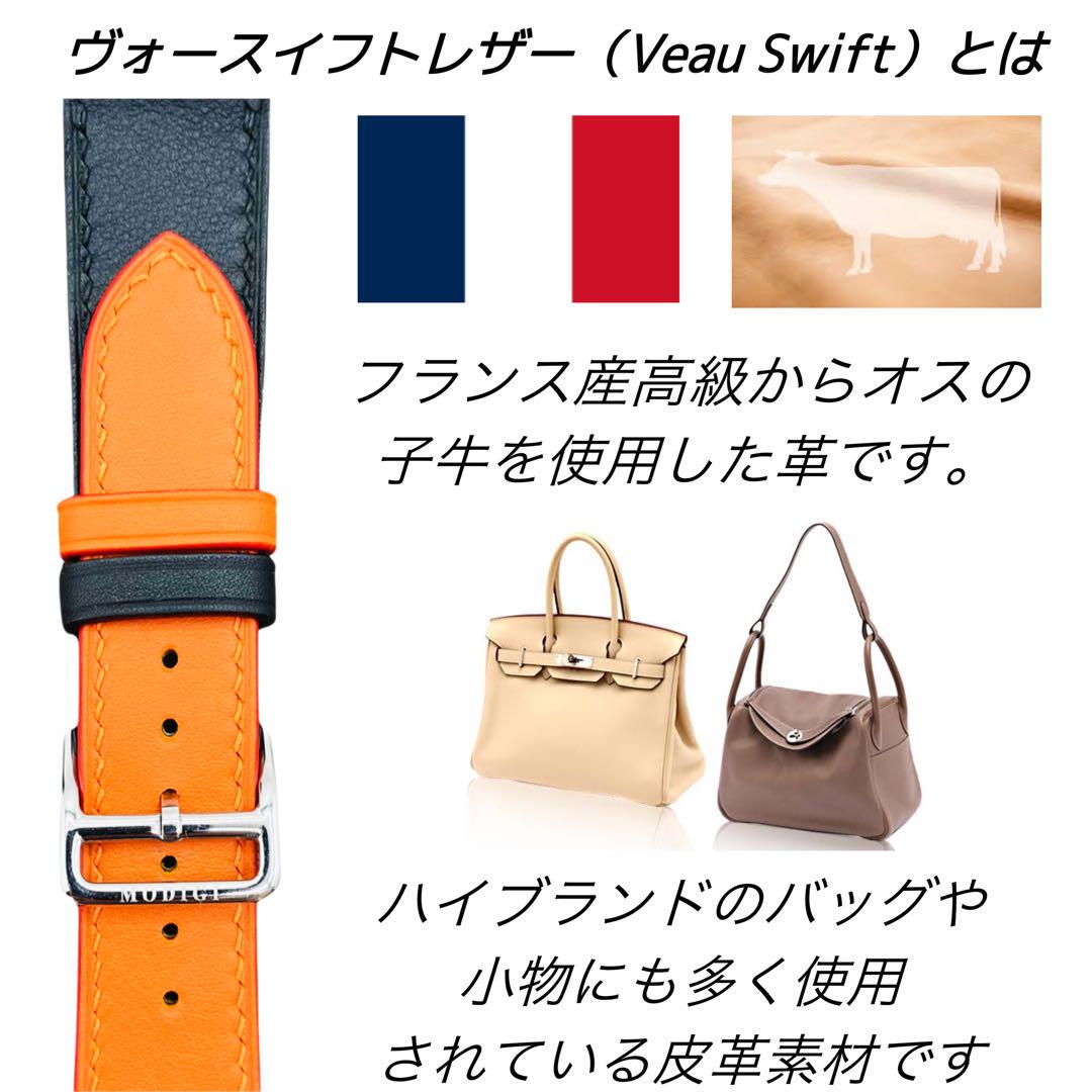 AppleWatch レザー 革 皮 上質 バンド ベルト40 41 44 45