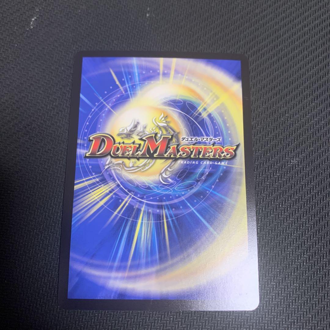メルカリ便　邪龍 ジャジーブラッド　アビスベル=ジャシン帝など シークレット4枚 邪龍ジャジーブラッド 4枚 - メルカリ