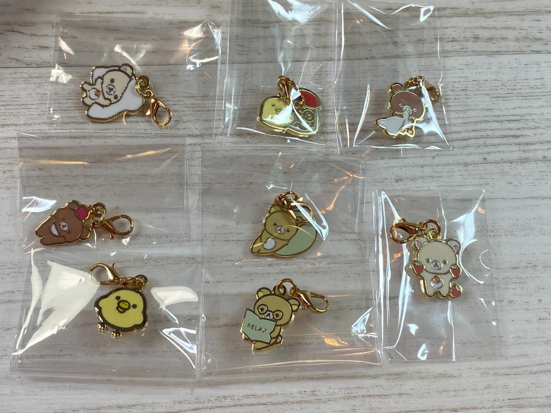 【メーカー公式ショップ】 新品・未使用] リラックマ 全8種セット チャーム ミニ キーホルダー・アクリルキーホルダー