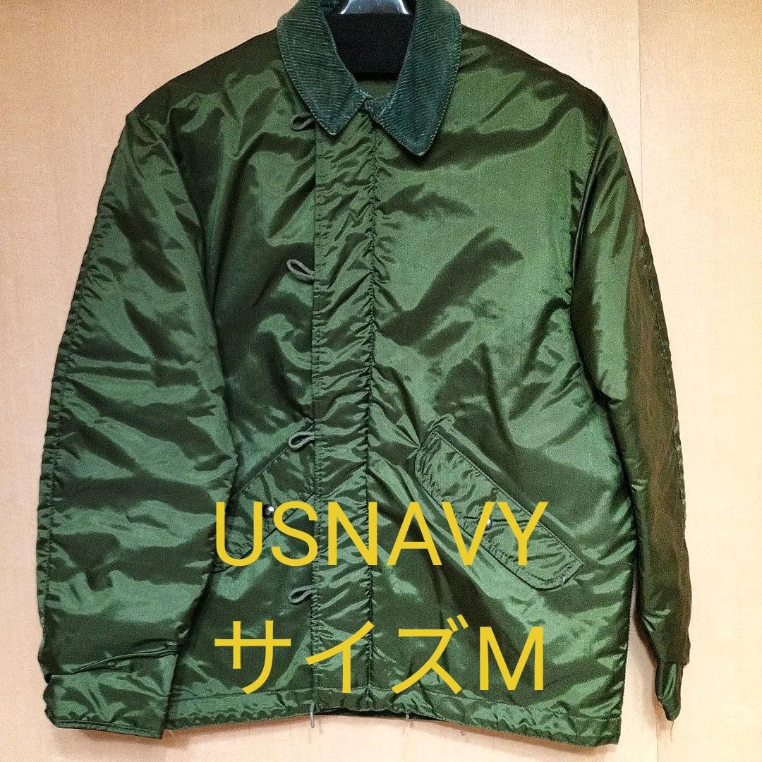 激安単価で USNAVY ナイロンデッキジャケット Mサイズ dopf.ui.ac.id 激安単価で USNAVY ナイロンデッキジャケット Mサイズ dopf.ui.ac.id