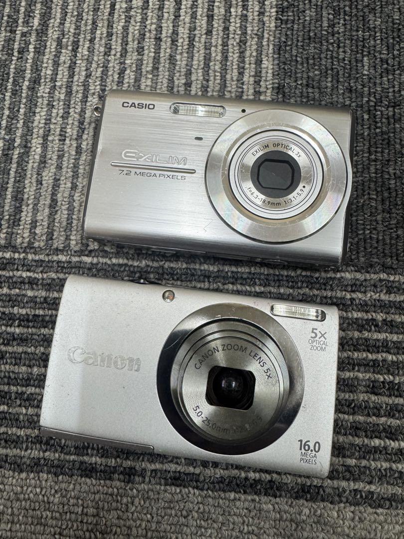 ex-z75