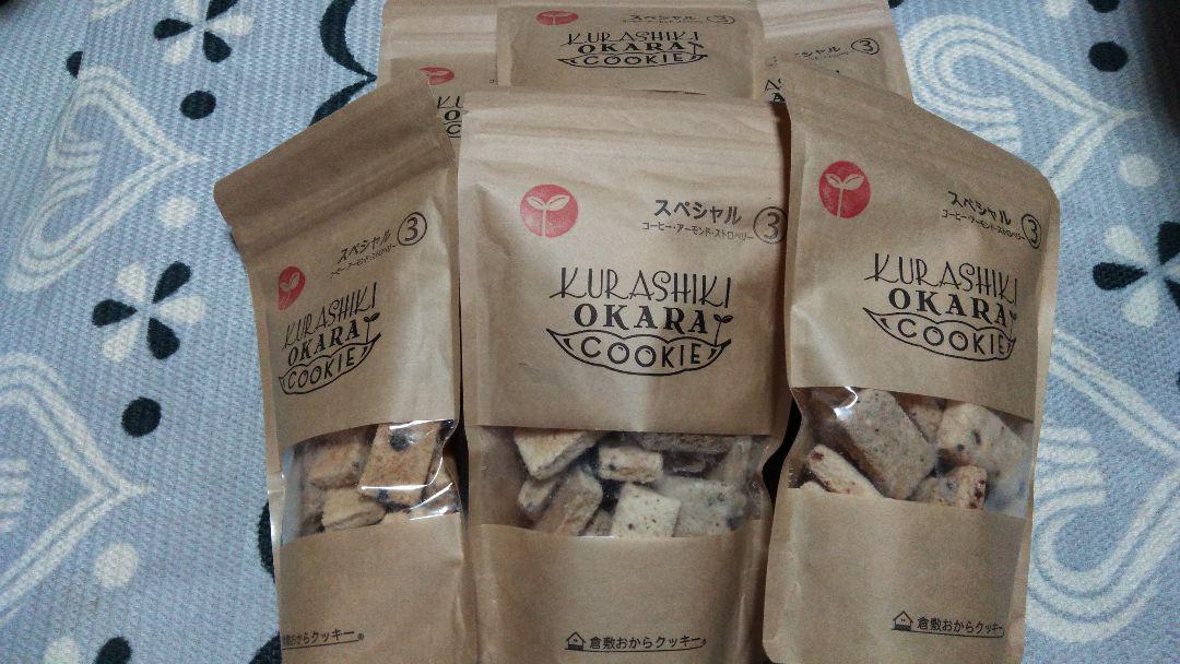 倉敷おからクッキー スペシャル 6袋セット コーヒー アーモンド ストロベリー