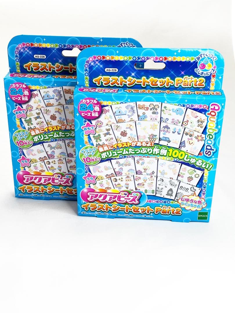 メルカリ アクアビーズ イラストシートセットpart2 Aq 228 2個セット 小物 アクセサリー 480 中古や未使用のフリマ