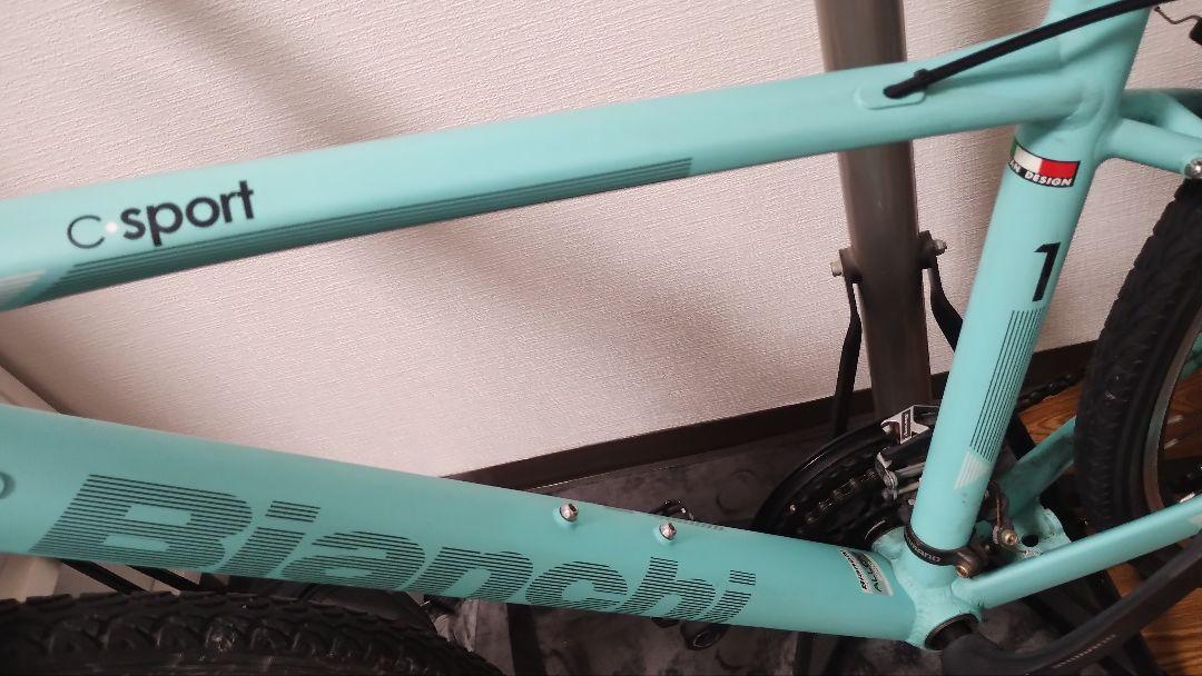極美品　BIANCHI ビアンキ C-SPORT 1 クロスバイク　大阪
