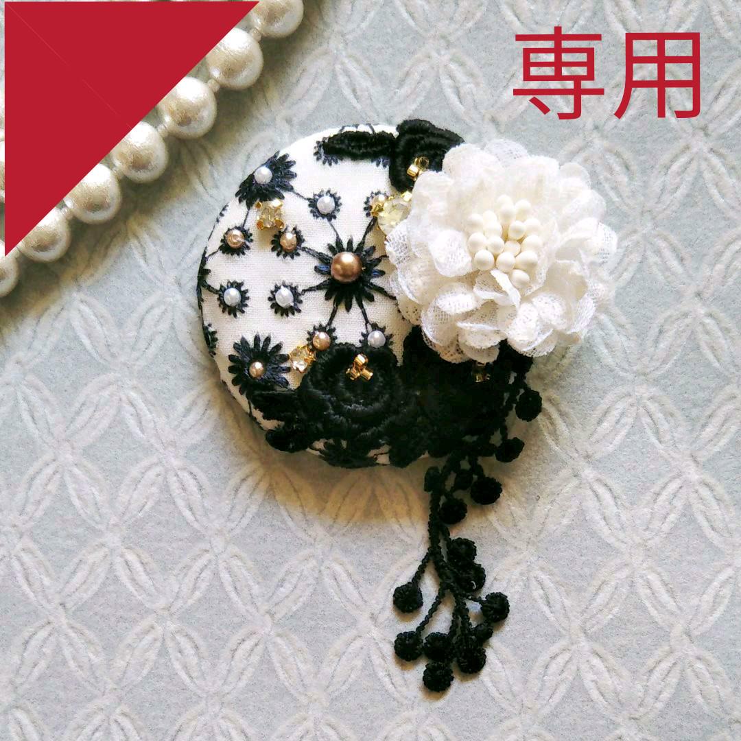 激安セール】 ファッション雑貨 ファッション/小物-www.bellmare.or.jp 激安セール】 ファッション雑貨 ファッション/小物-www.bellmare.or.jp