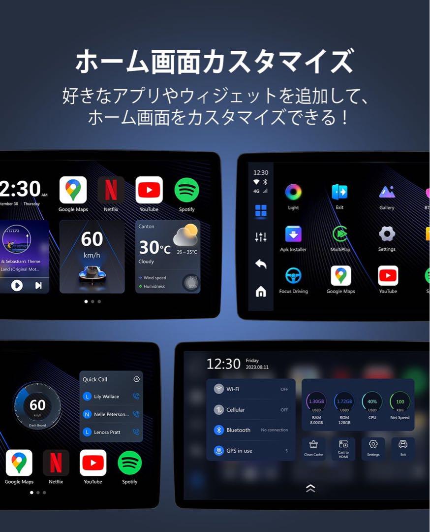 ①新品未開封 オットキャスト OTTOCAST OTTOAIBOX P3