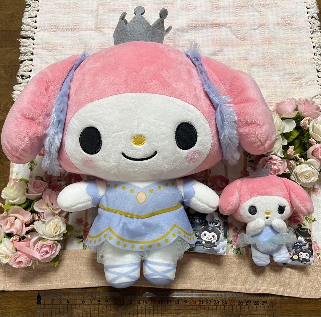 Amazon.co.jp: マイメロ マスコット バースデードール 憧れの