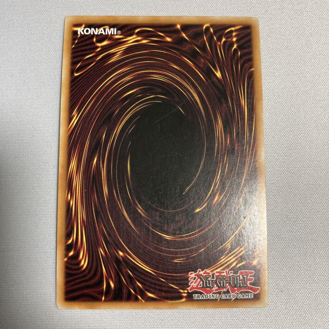 遊戯王　強欲で謙虚な壺　英語版　シークレット　1st EU版】強欲で謙虚な壺 1st シークレット 遊戯王 英語版 - メルカリ