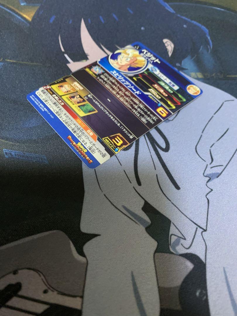 ドラゴンボールヒーローズ mm4-029 da ベジット