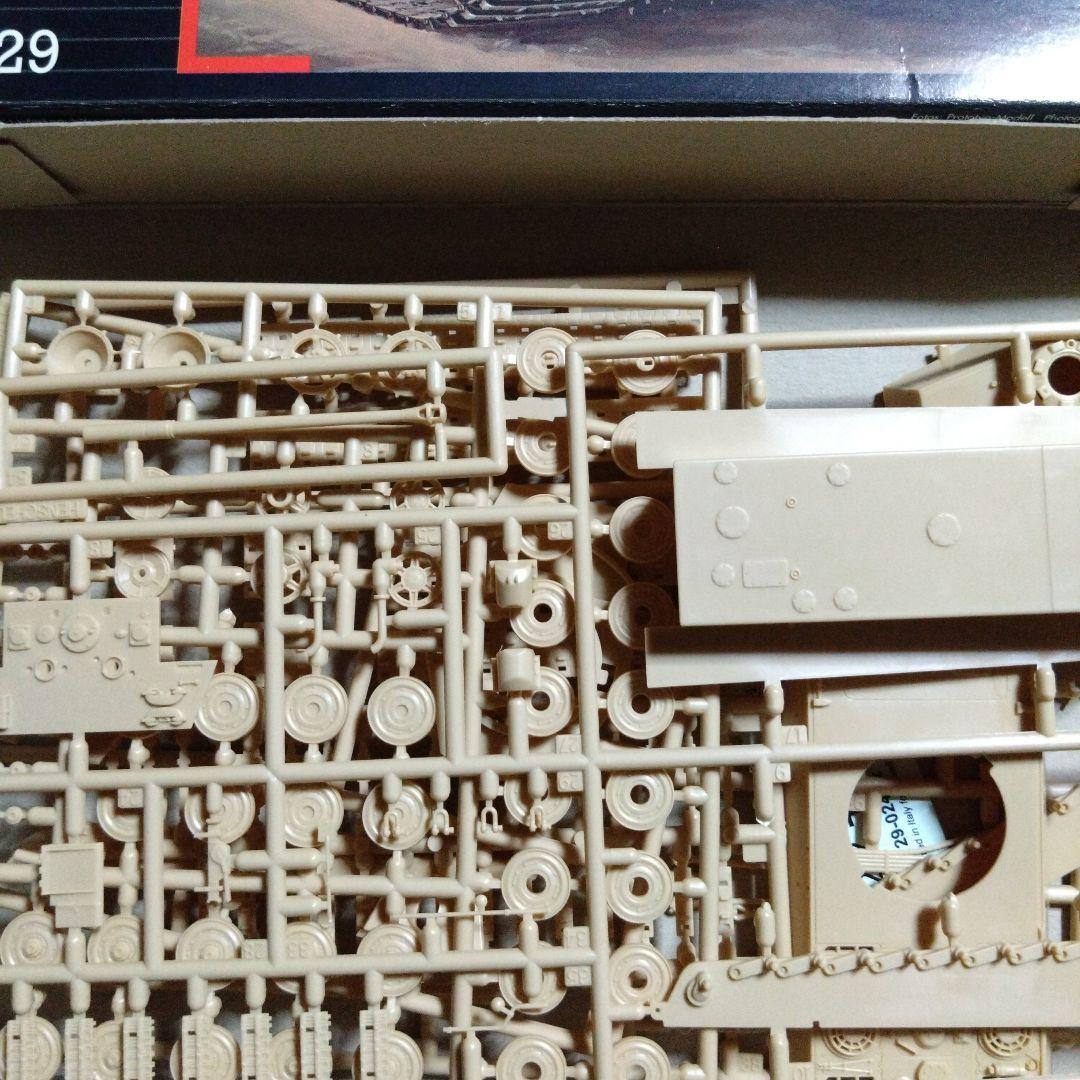 レベル　ティーガーII　revell 1/72 No.03129