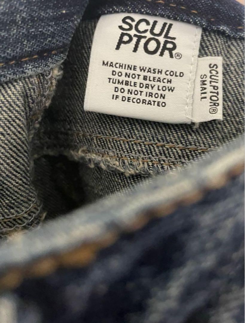 SCULPTOR MetalBrushed Bootcut DenimPants
