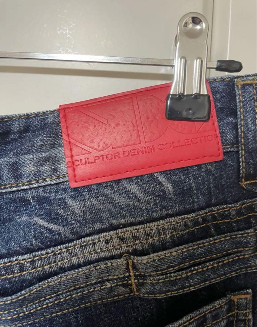 SCULPTOR MetalBrushed Bootcut DenimPants
