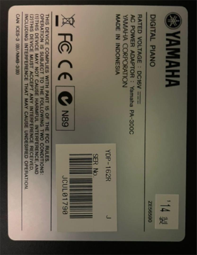 新作在庫 電子ピアノ YAMAHA YDP-162R 岐阜 愛知の方 WU6dJ-m37339991079 格安大特価