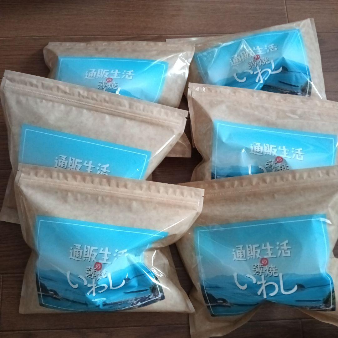 【新品未開封】通販生活の薄焼いわし 40g 6袋セット魚介類(加工食品)