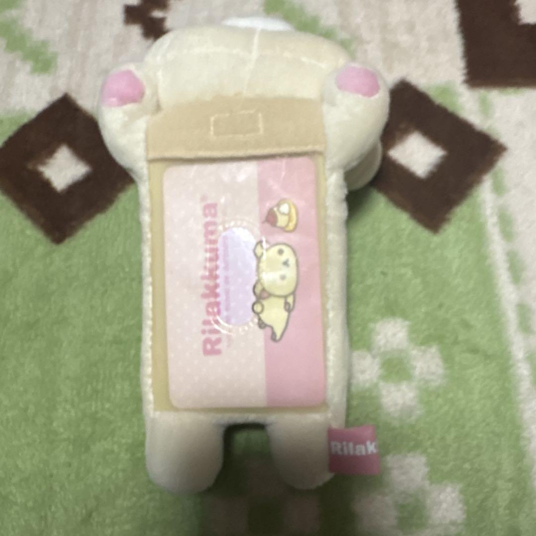 （まとめ売り）リラックマ ぬいぐるみ定期入れポーチ3個他2個