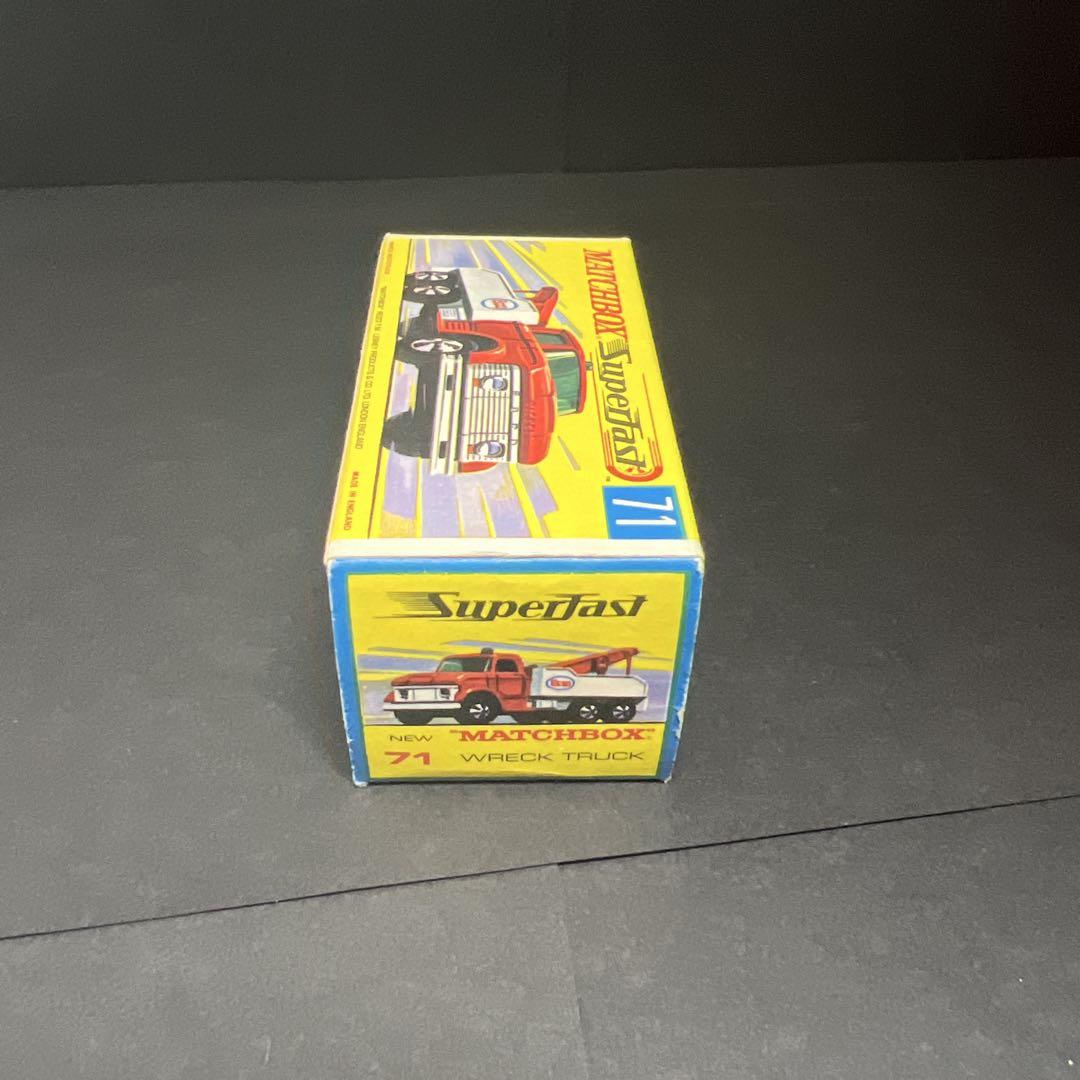 ミニカー MATCHBOX No.71 WRECK TRUCK