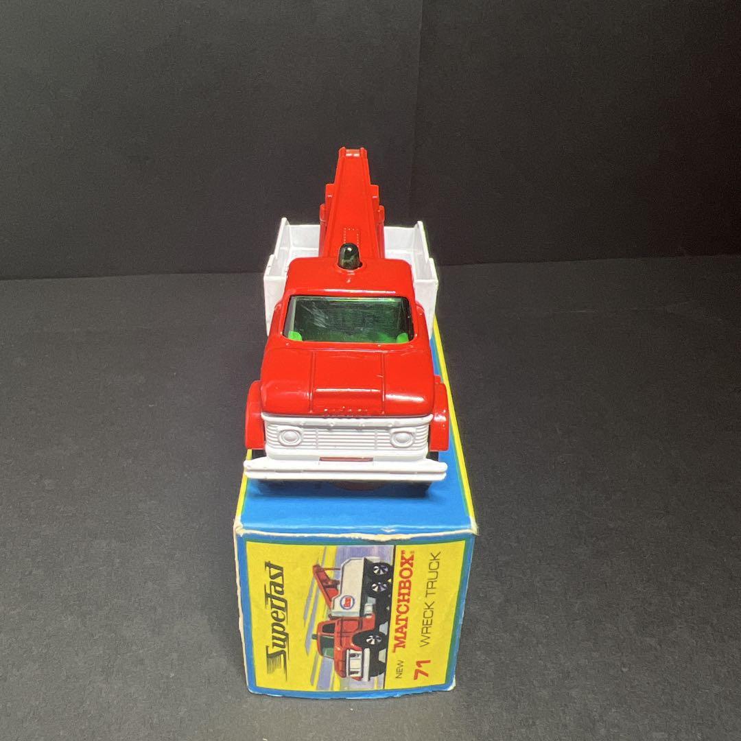 ミニカー MATCHBOX No.71 WRECK TRUCK