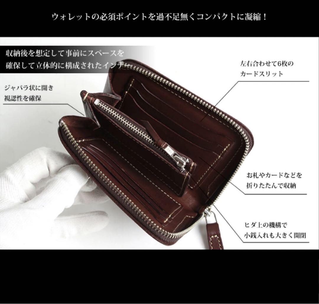 PAILOT RIVER パイロットリバー 二つ折り財布 LP01L-PR