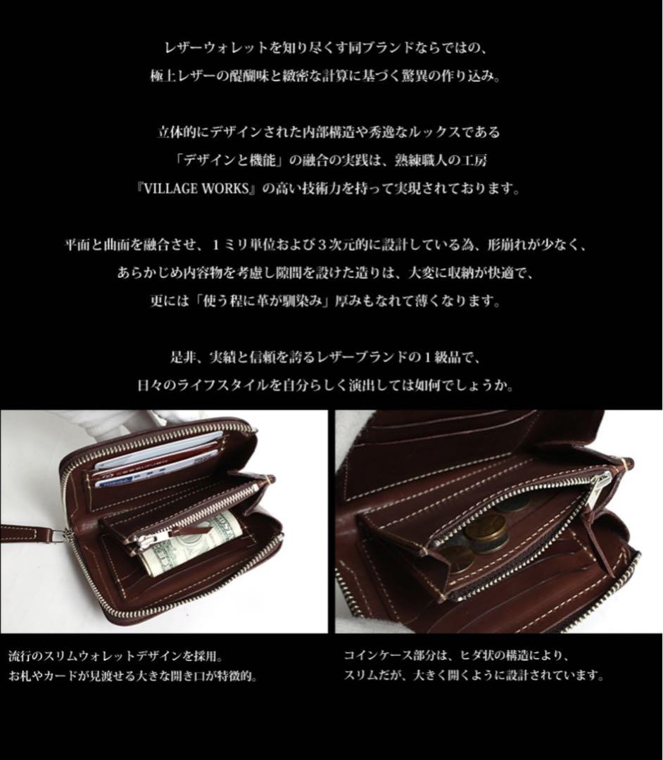 PAILOT RIVER パイロットリバー 二つ折り財布 LP01L-PR