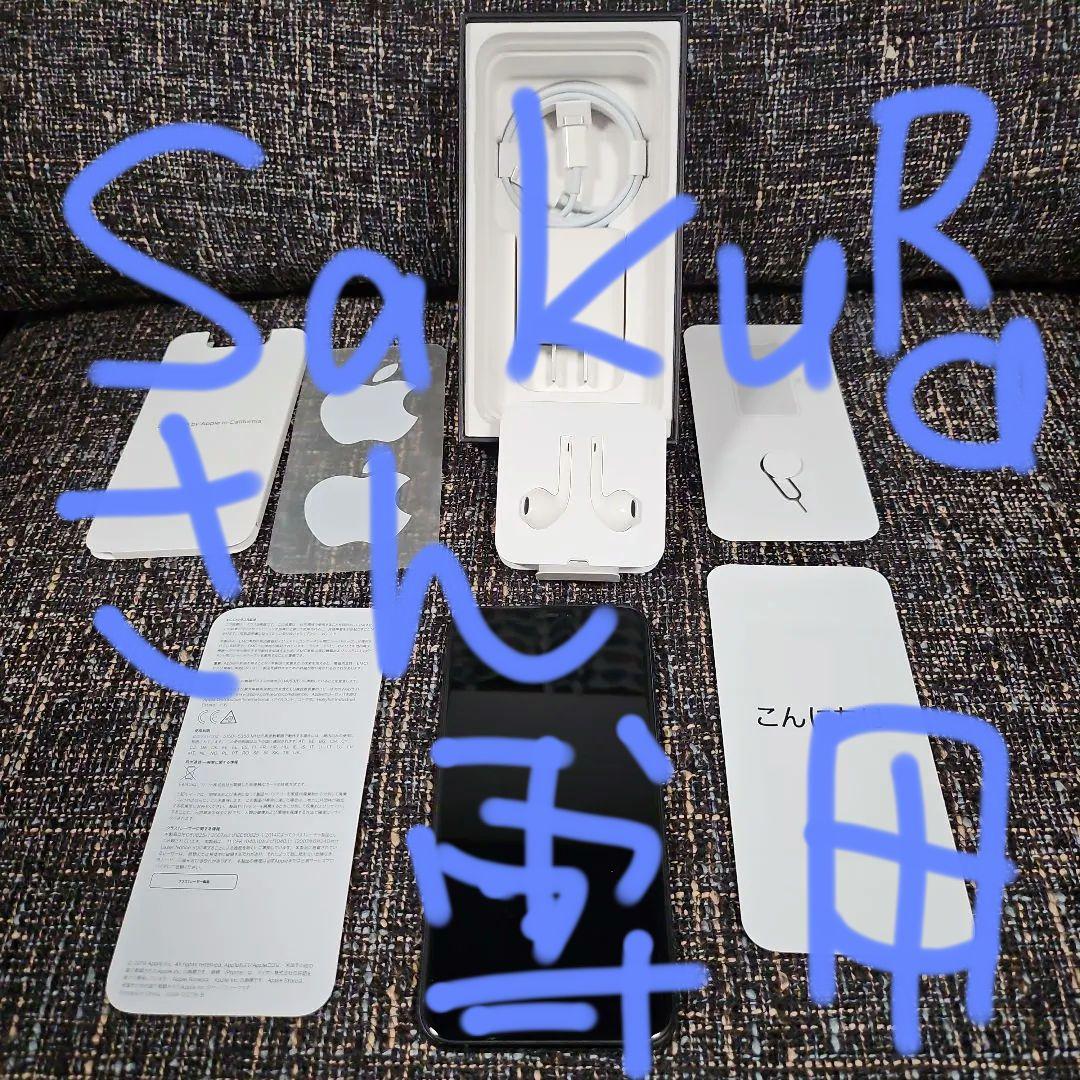 Apple iPhone 11 Pro ミッドナイトグリーン 本体