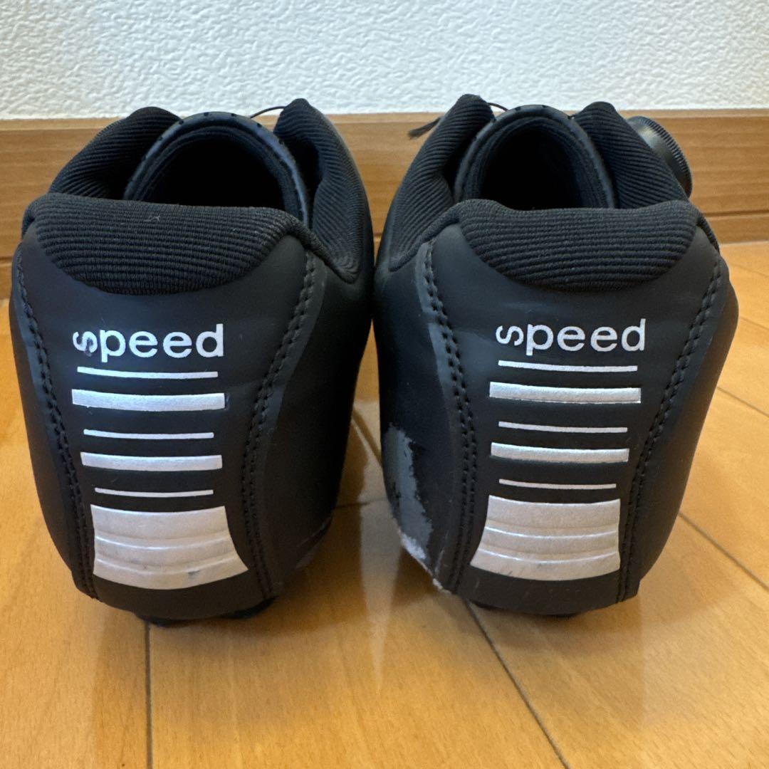 スピード　ビンディングシューズ　105ペダルセット