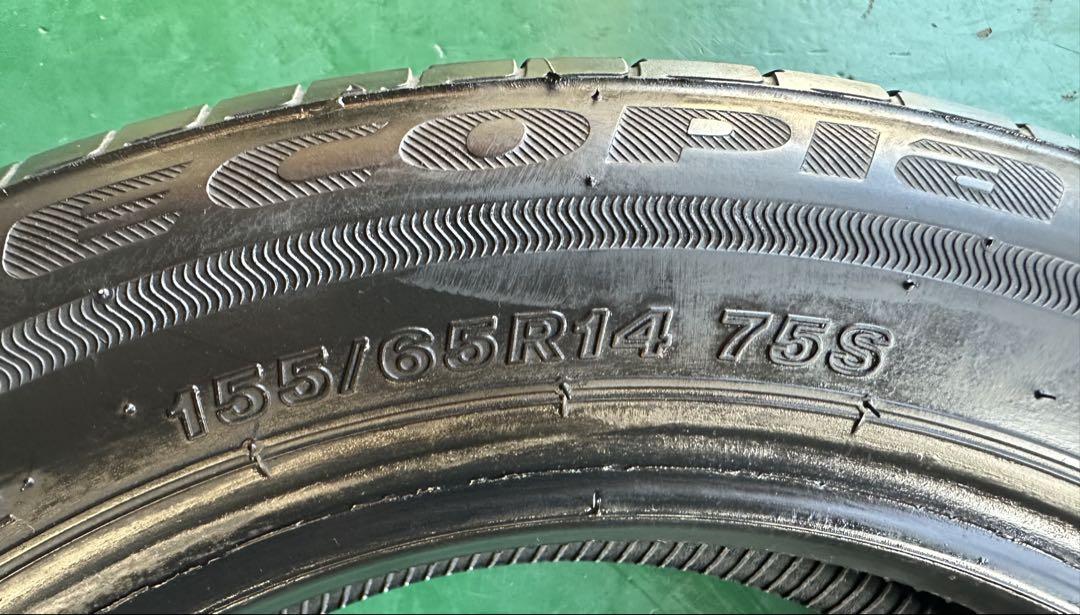 ブリヂスト155/65R14 ECOPIA EP150 4本セット